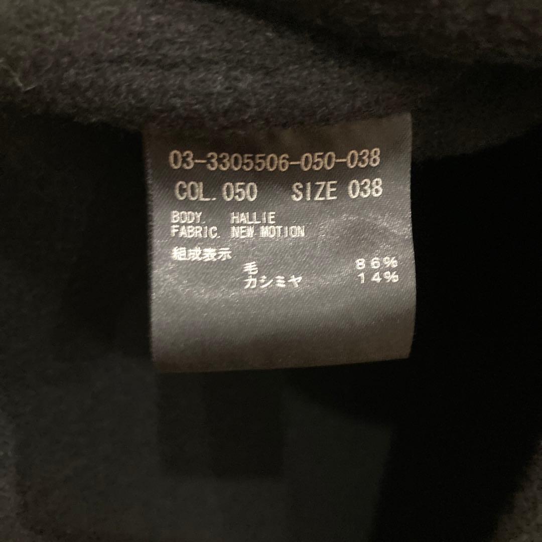 theory luxe New Motion Hallie ジャンパースカート