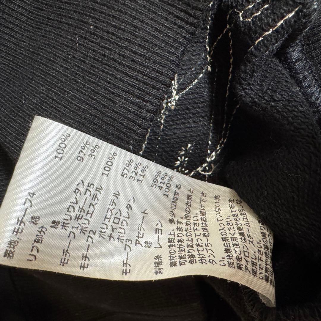 【MURRAL】Patchwork embroidered sweatshirt