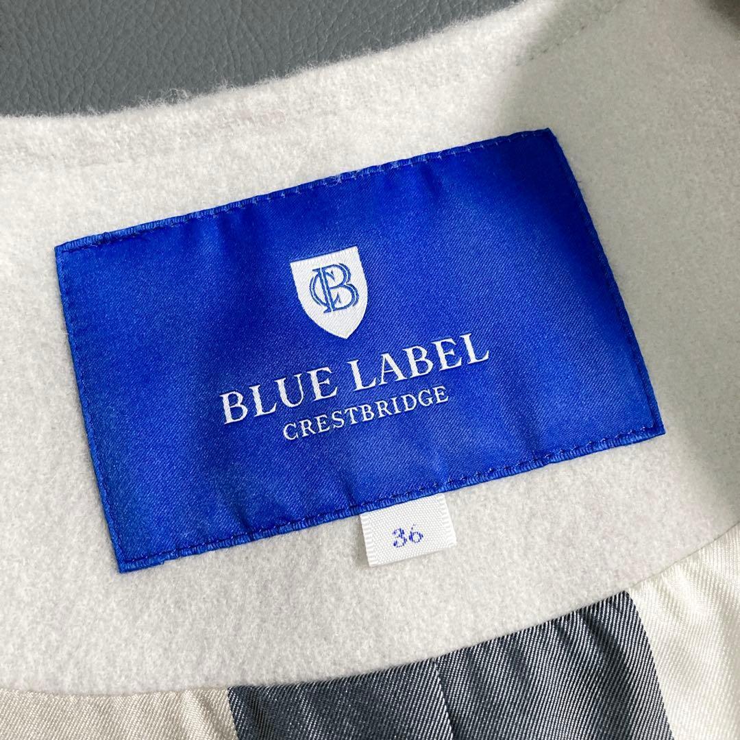 ブルーレーベルクレストブリッジ ラムブレンドビーバーロングコート ノーカラー