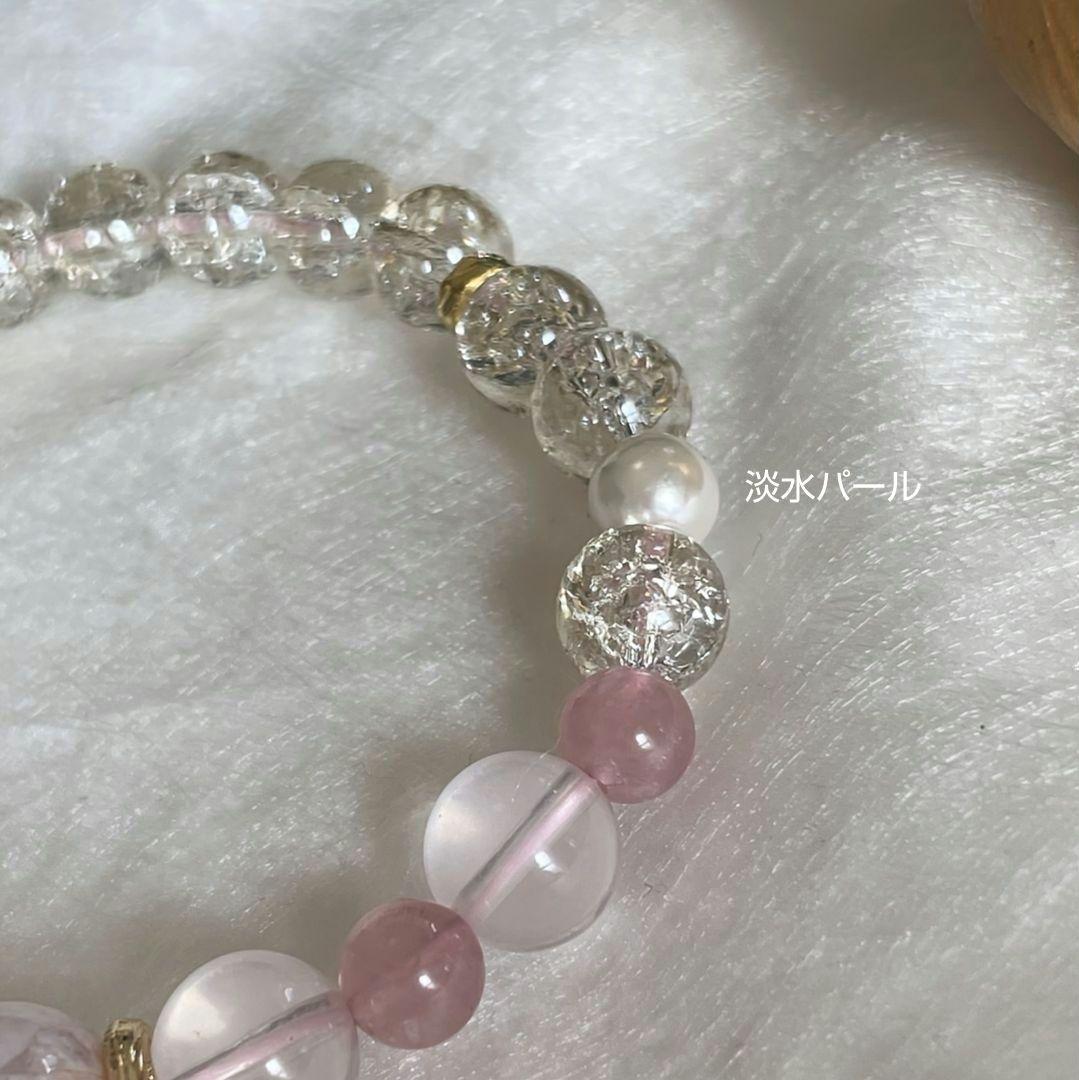 【山形一眼天珠】ラベンダー玉髄 ファントムスコロライト スターローズ 希少