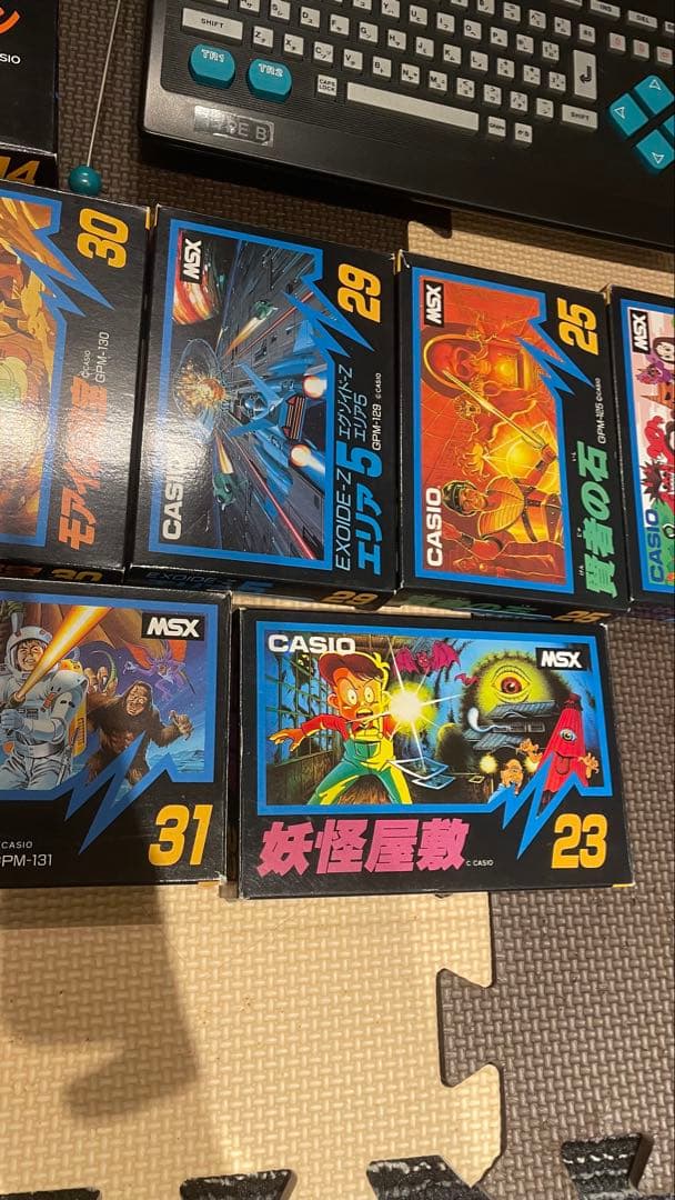 カシオ MSX MX-101 ゲームセット