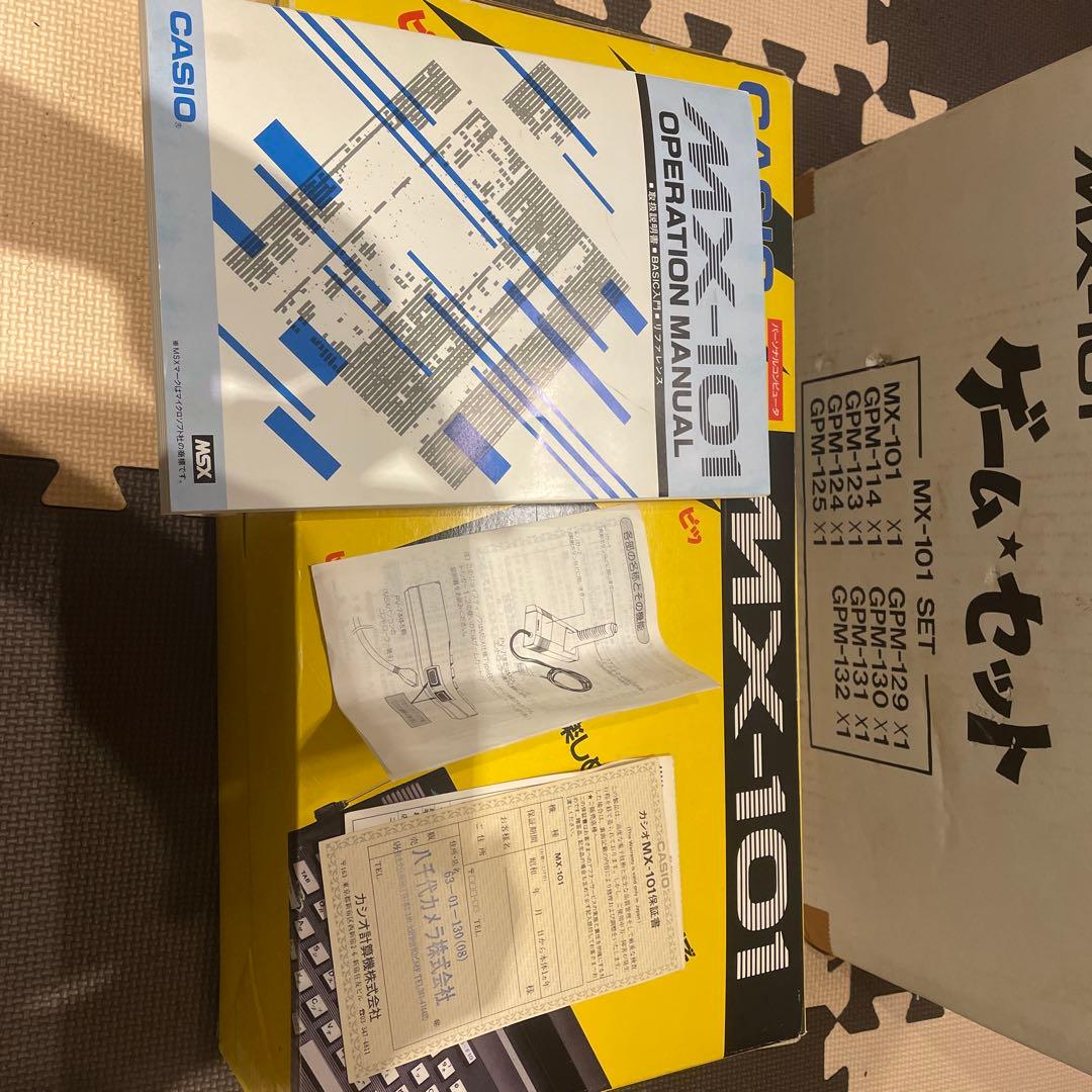 カシオ MSX MX-101 ゲームセット