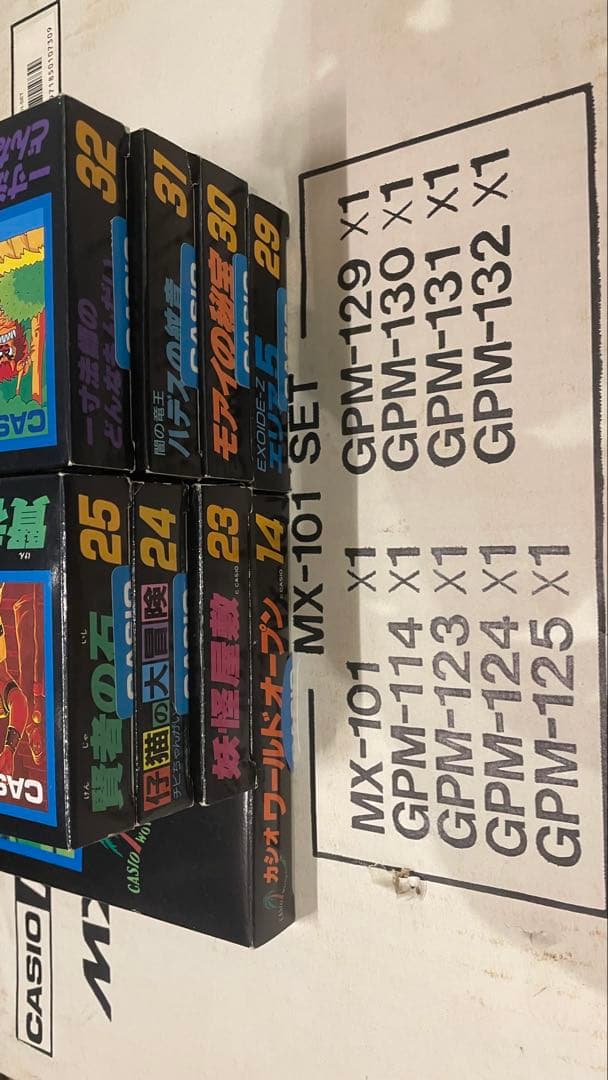カシオ MSX MX-101 ゲームセット