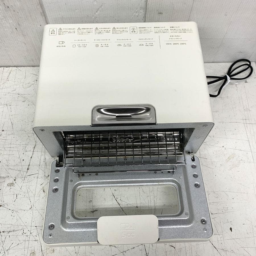 バルミューダ オーブントースター The Toaster K05A-WH