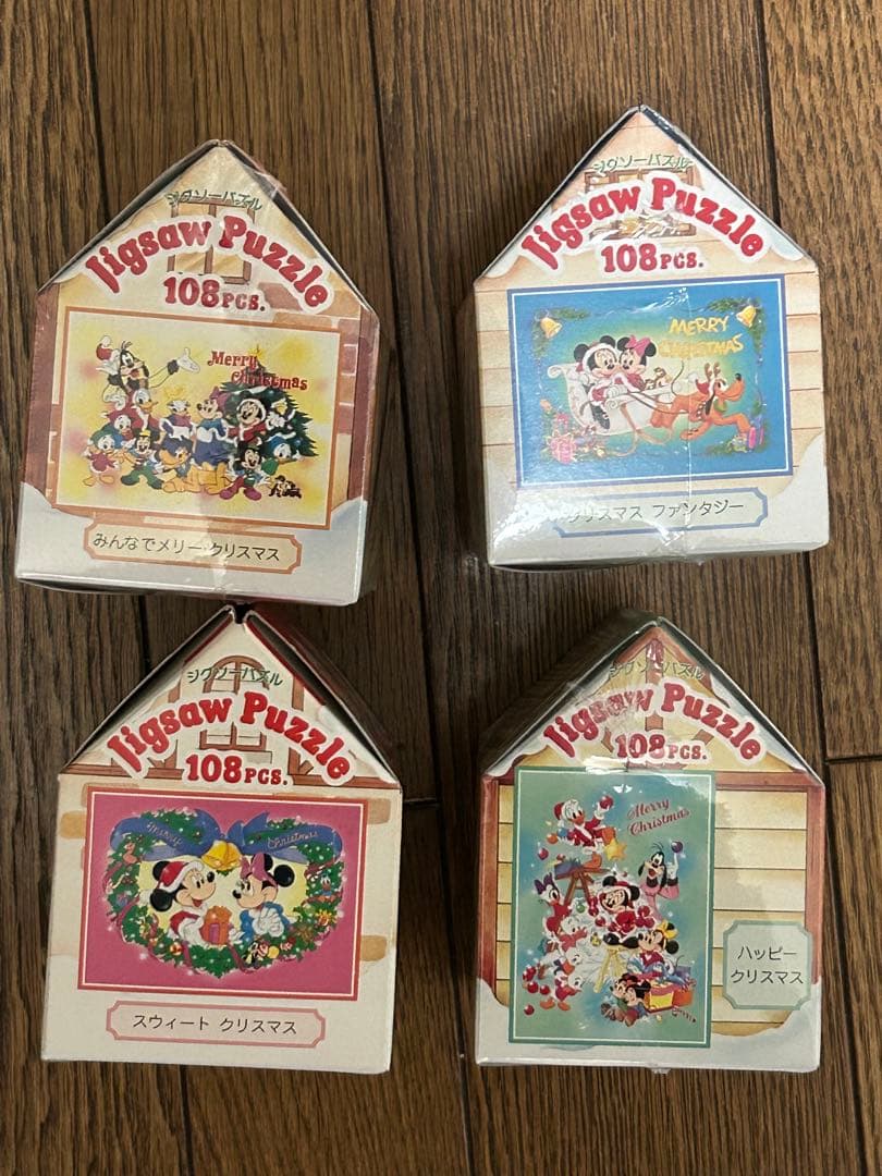 こぶた様 リクエスト 2点 +雪だるまプーさん