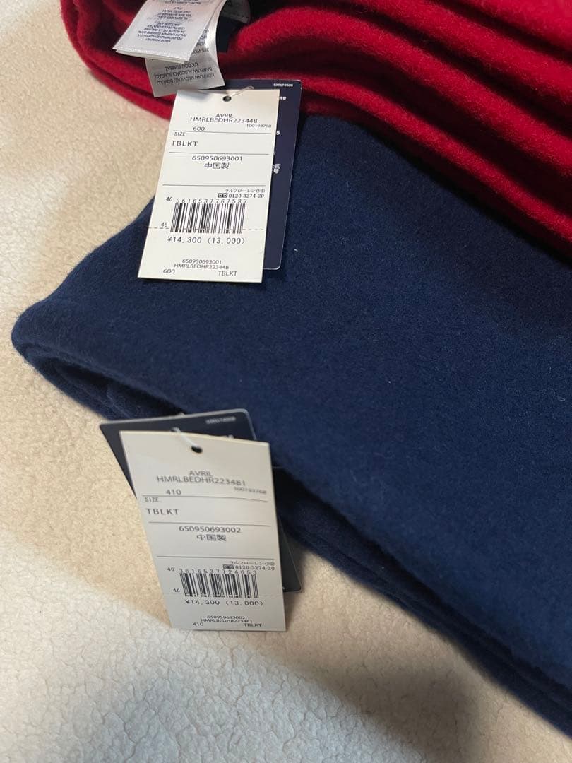 Ralph Lauren ブランケット2枚セット