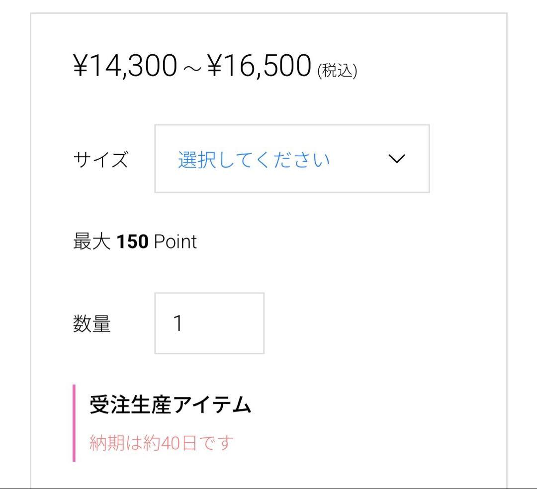 アレミティ ヒップベルト タヒチアン