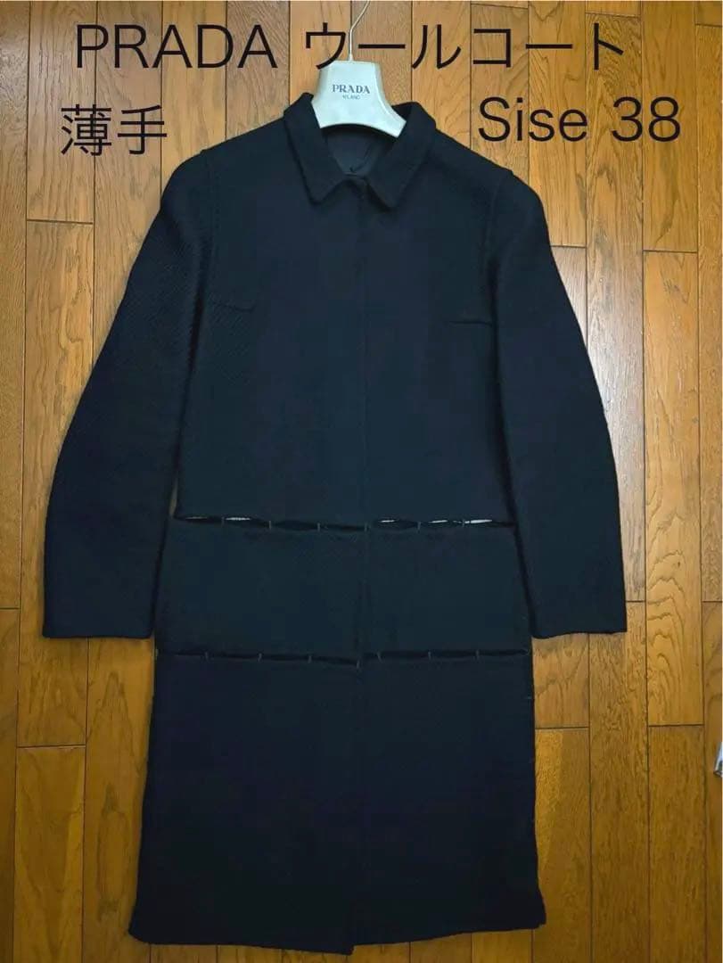 PRADA プラダ ウール100% コート サイズ38 薄手 ブラック レア品