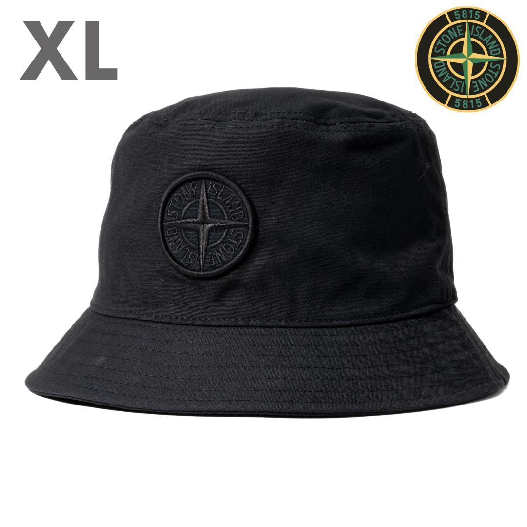 新品 STONE  コットン バケットハット
