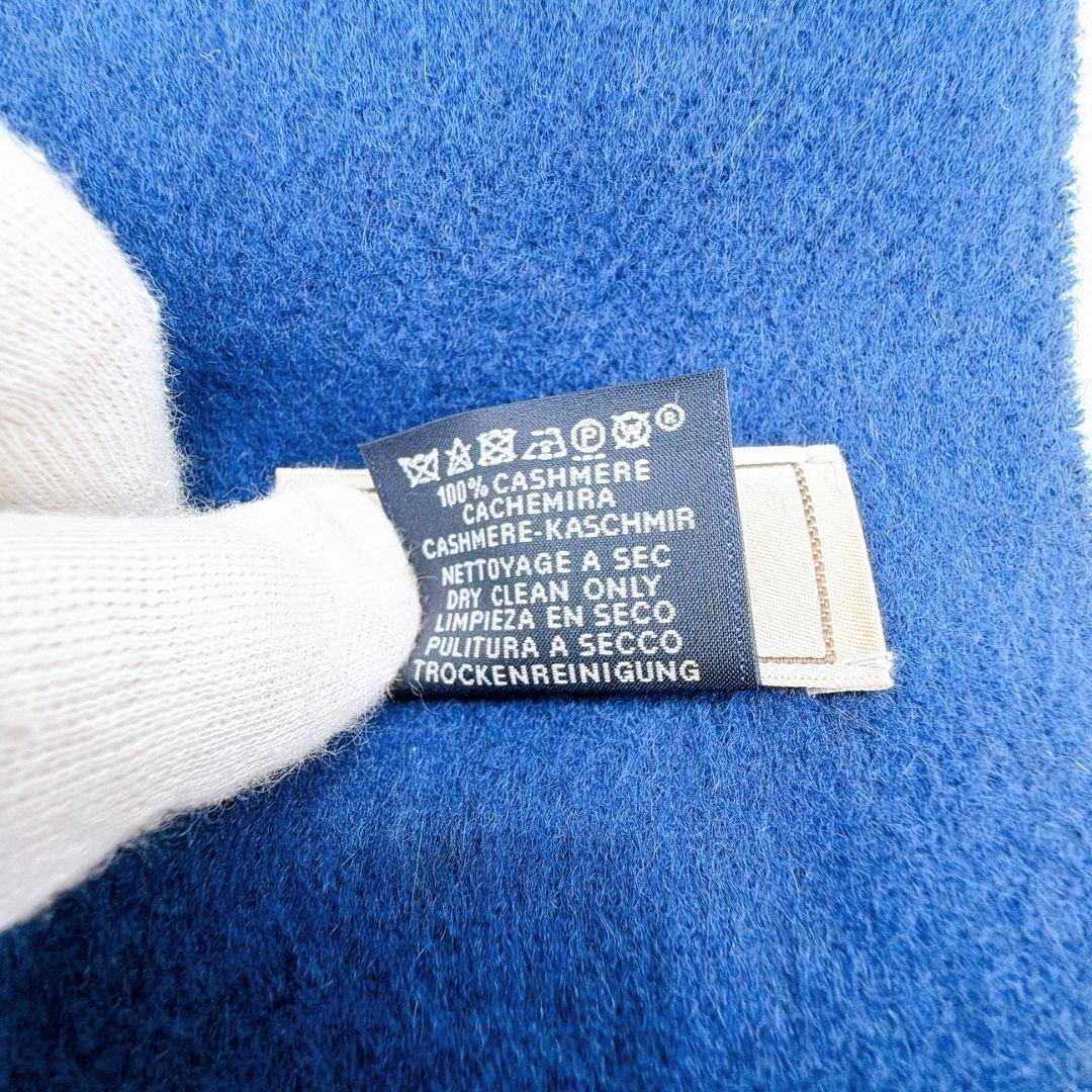 エルメス カシミヤ レクトヴェルソ リバーシブルマフラー