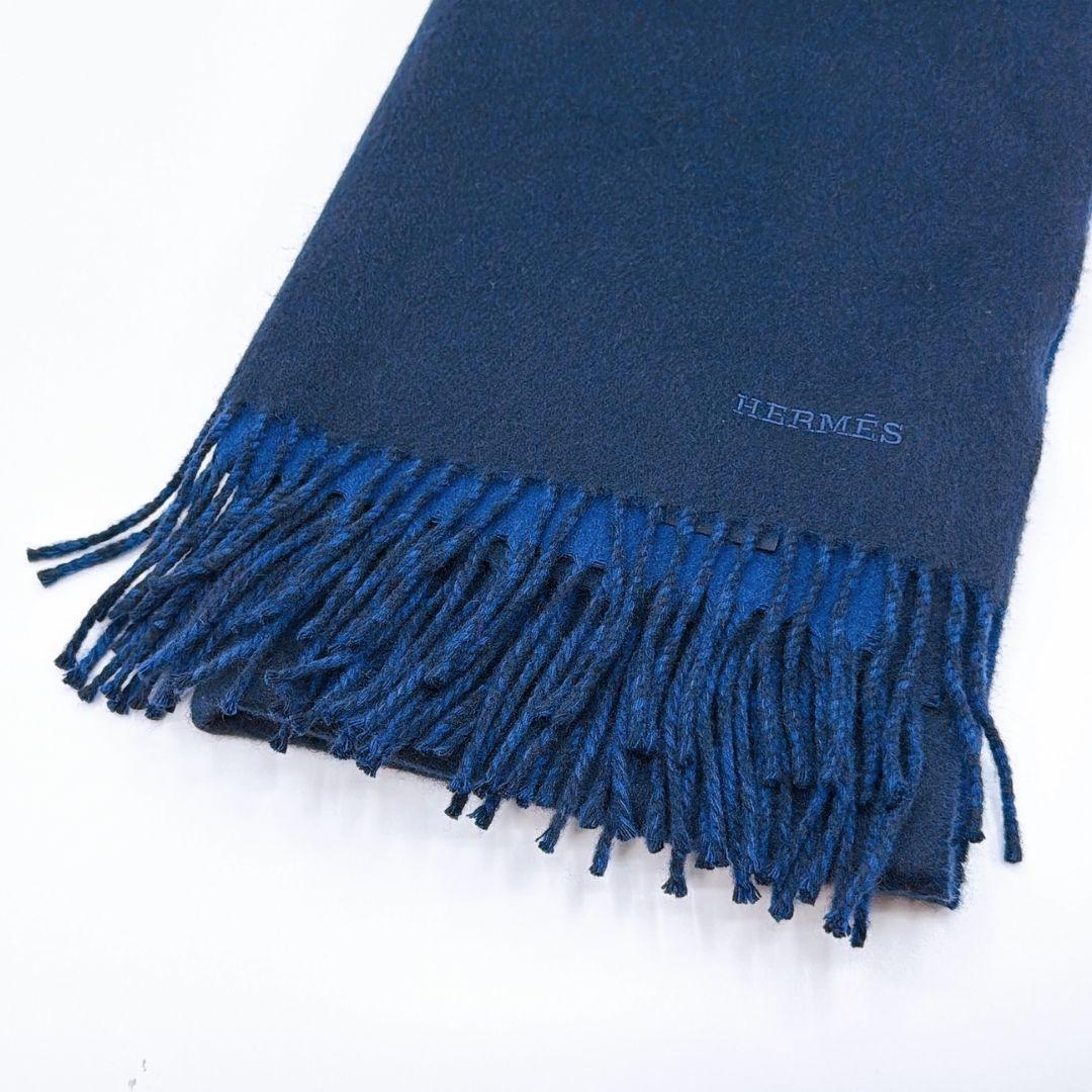 エルメス カシミヤ レクトヴェルソ リバーシブルマフラー