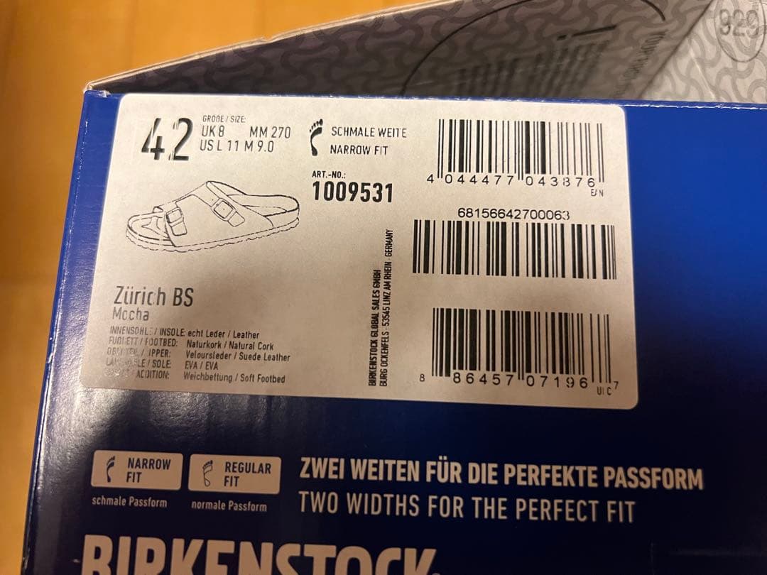 m*a様 【ビルケンシュトック】チューリッヒ ソフトフットベッド/モカ/ナロー