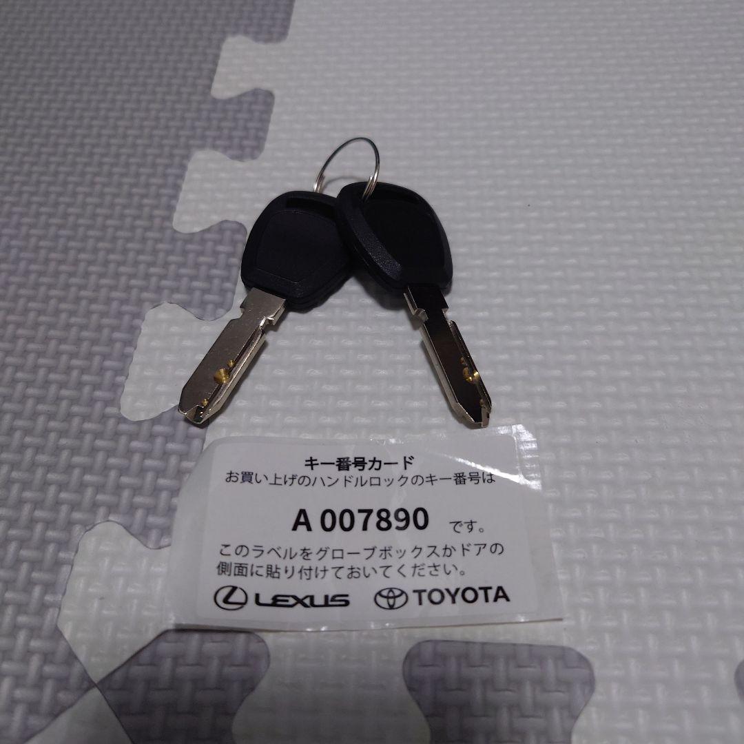 トヨタ純正/ステアリングロック/アルファード/ヴェルファイア