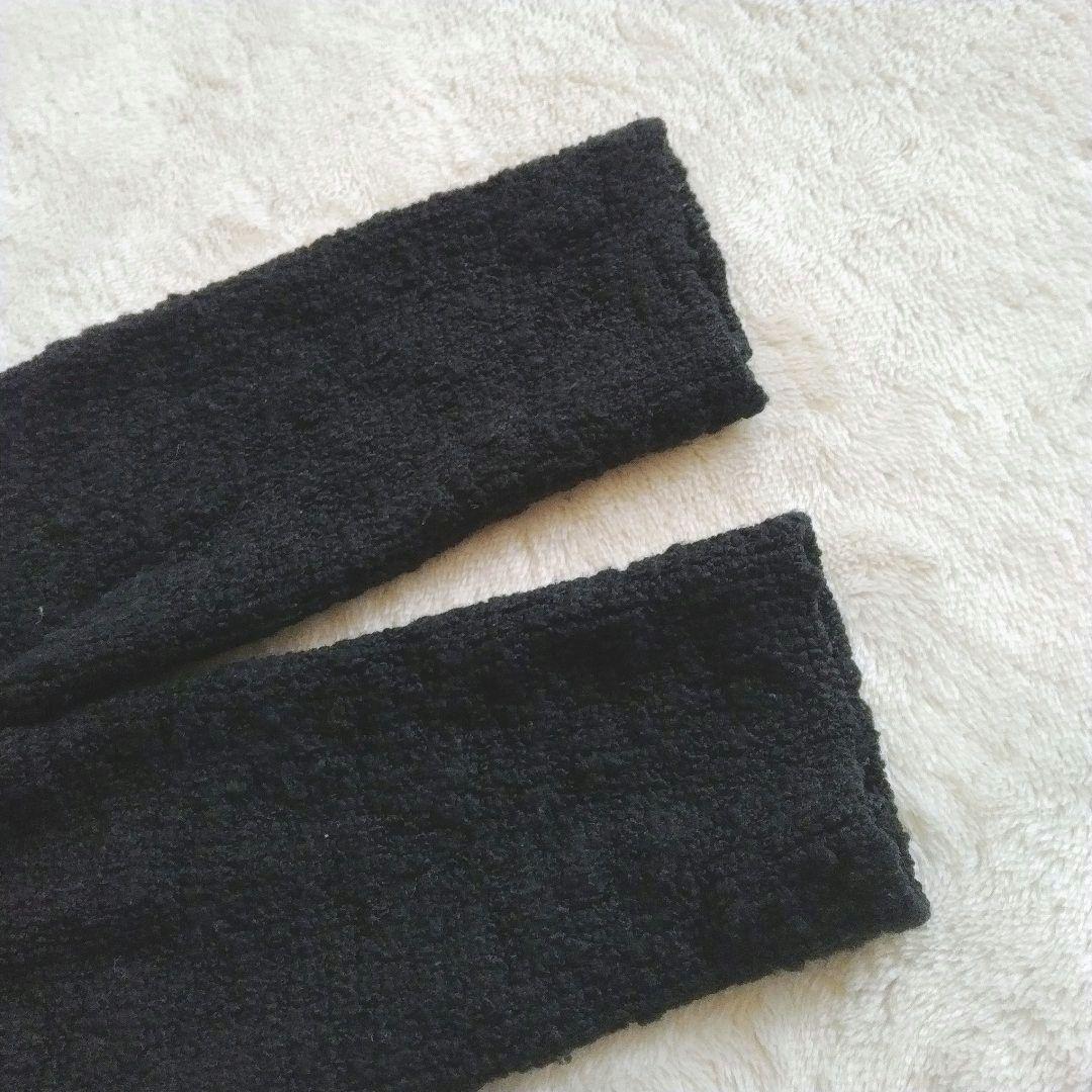 セオリーリュクス　24AW ツイード ニット ジャケット カーディガン 黒 38