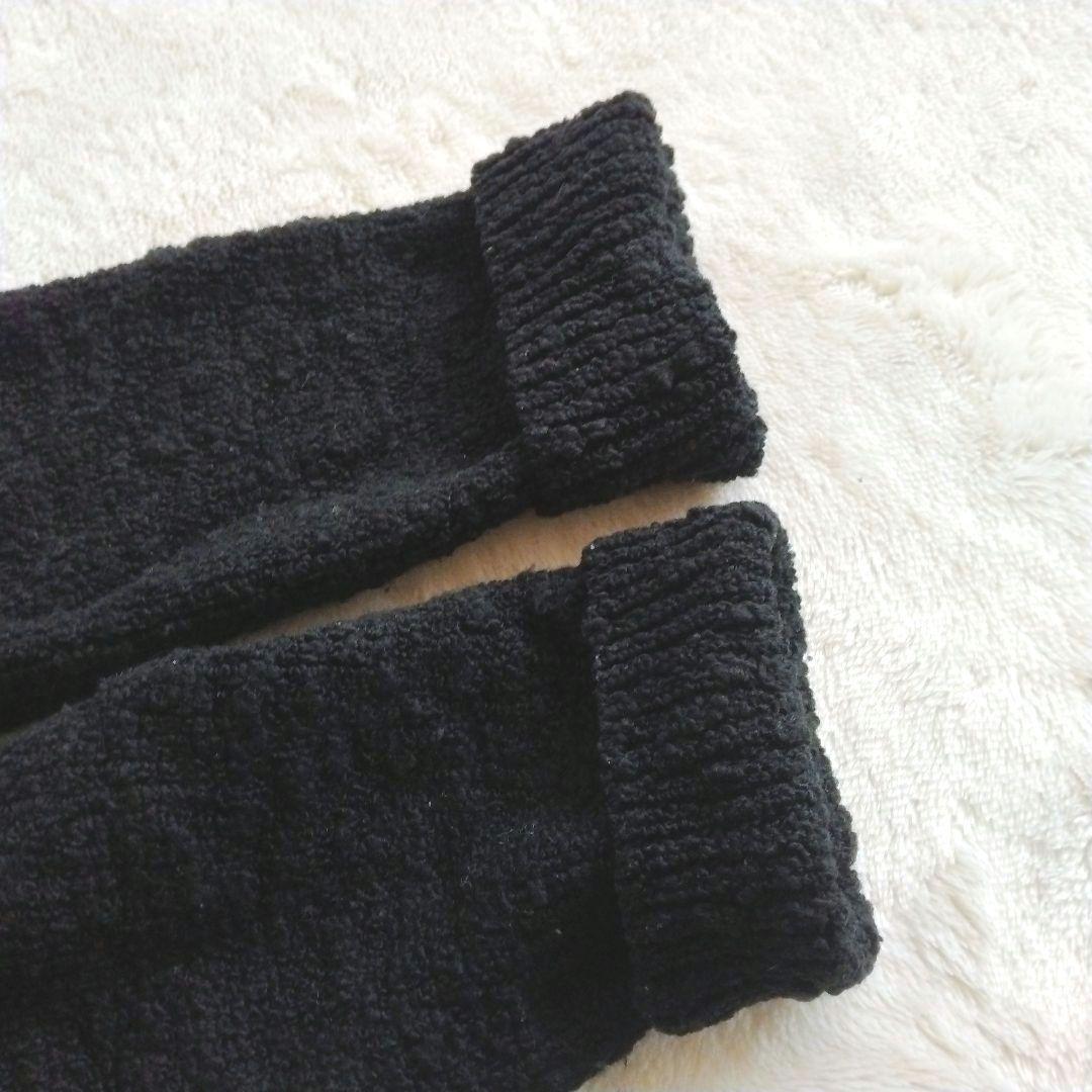 セオリーリュクス　24AW ツイード ニット ジャケット カーディガン 黒 38