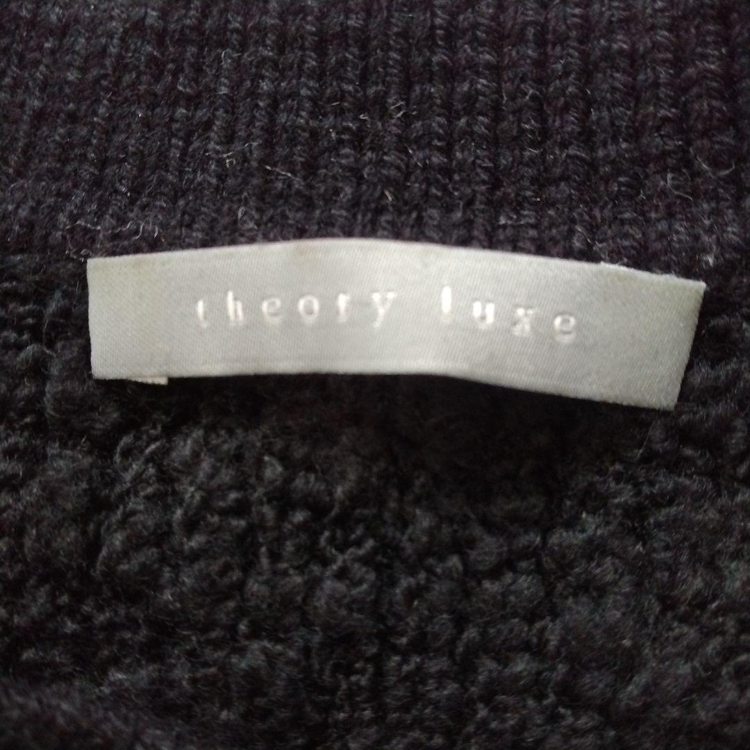 セオリーリュクス　24AW ツイード ニット ジャケット カーディガン 黒 38