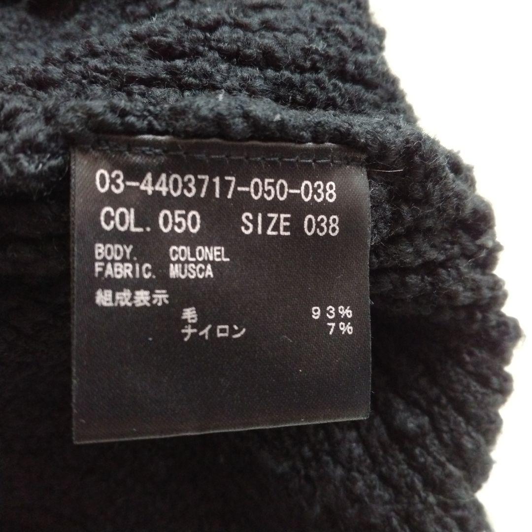 セオリーリュクス　24AW ツイード ニット ジャケット カーディガン 黒 38