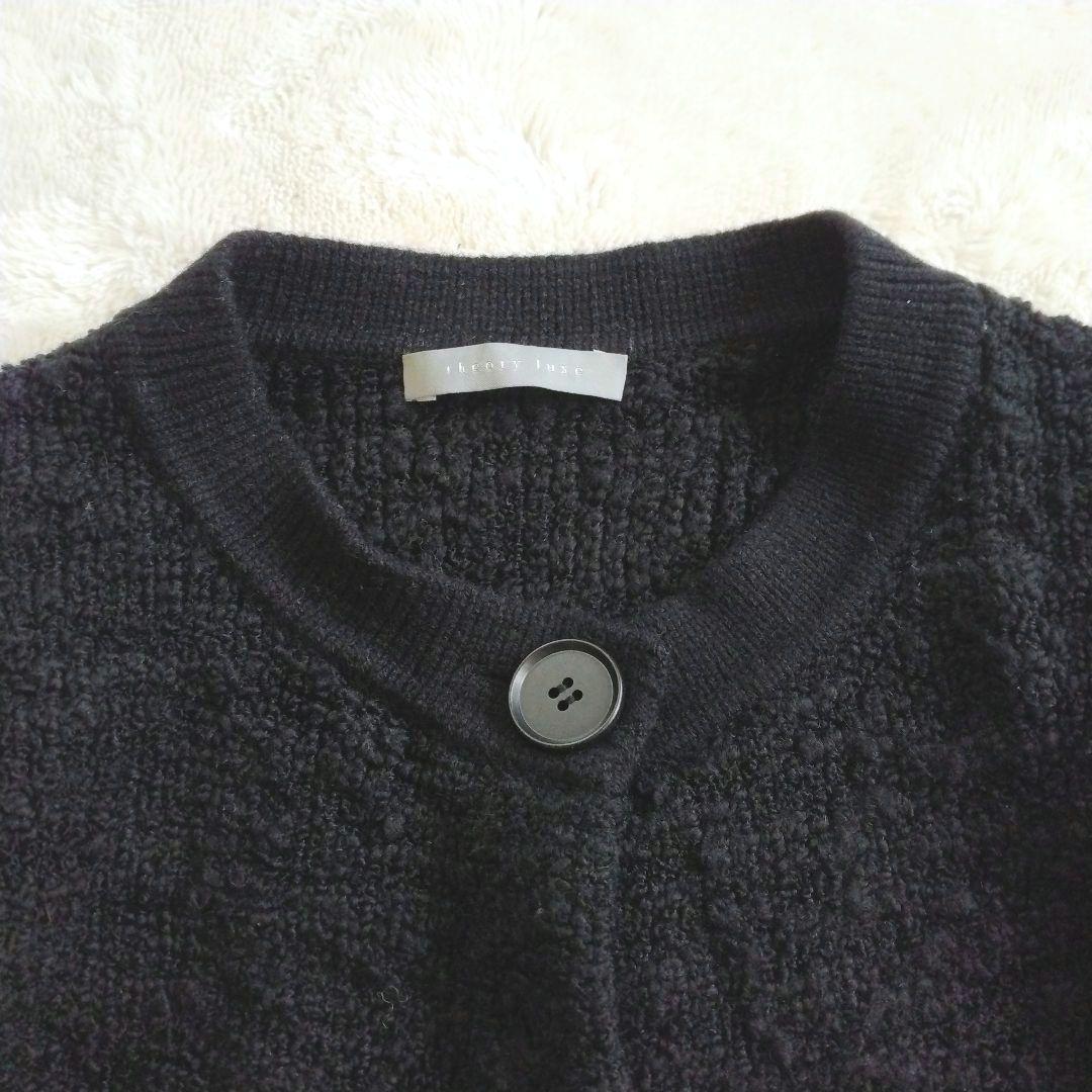 セオリーリュクス　24AW ツイード ニット ジャケット カーディガン 黒 38