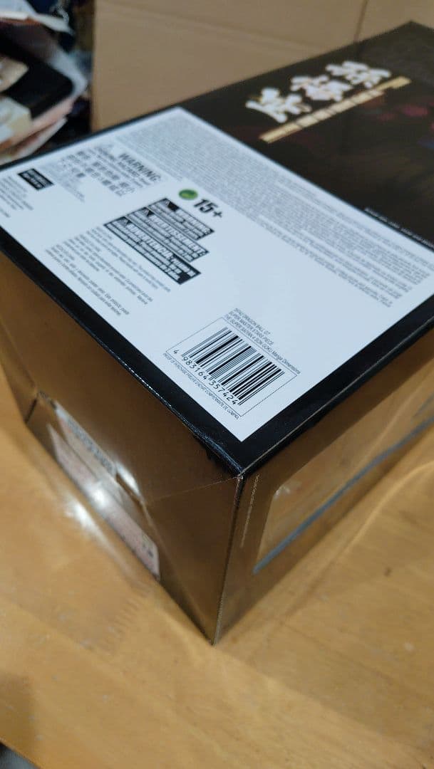 ひろひろさん専用 2D SMSP S4 孫悟空 海外限定品 海外正規品