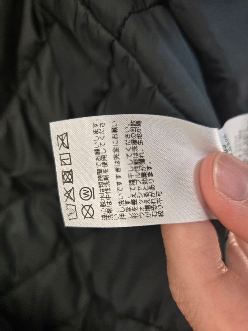 【中古】モンベル　ウール トラベルコート Men's