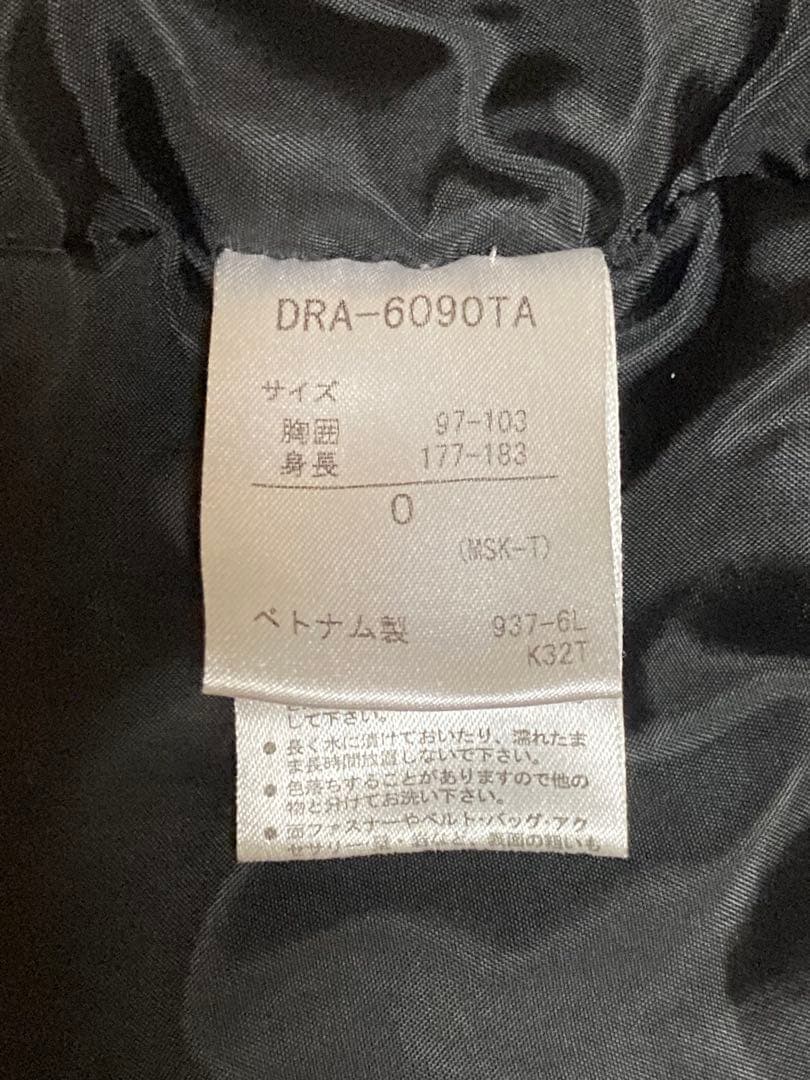 デサント　スキーウェア　上下