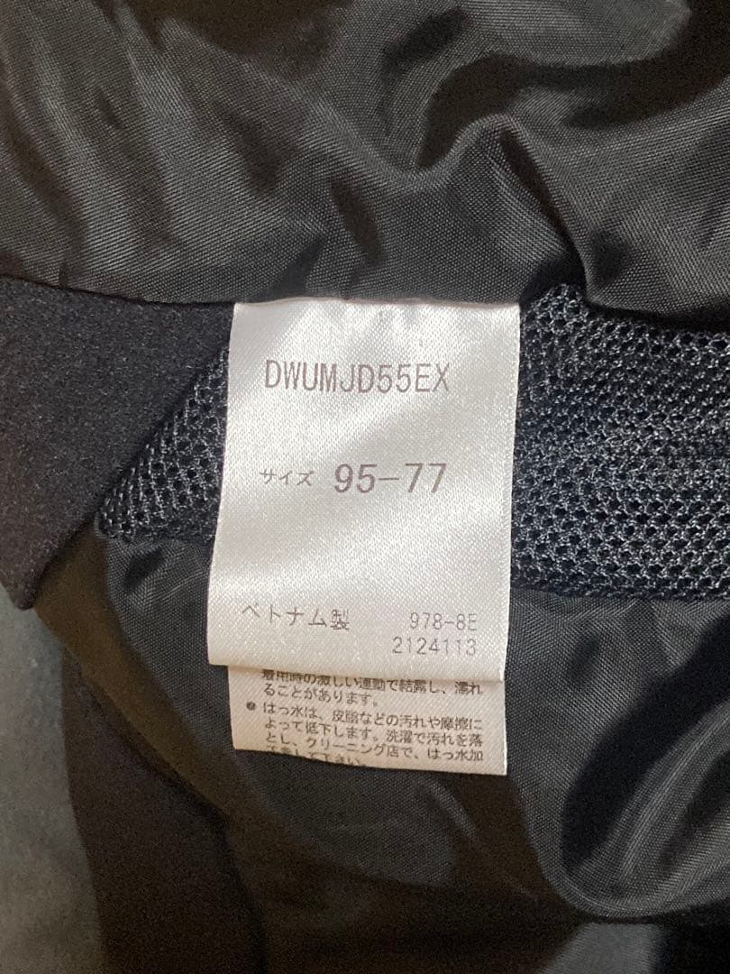 デサント　スキーウェア　上下