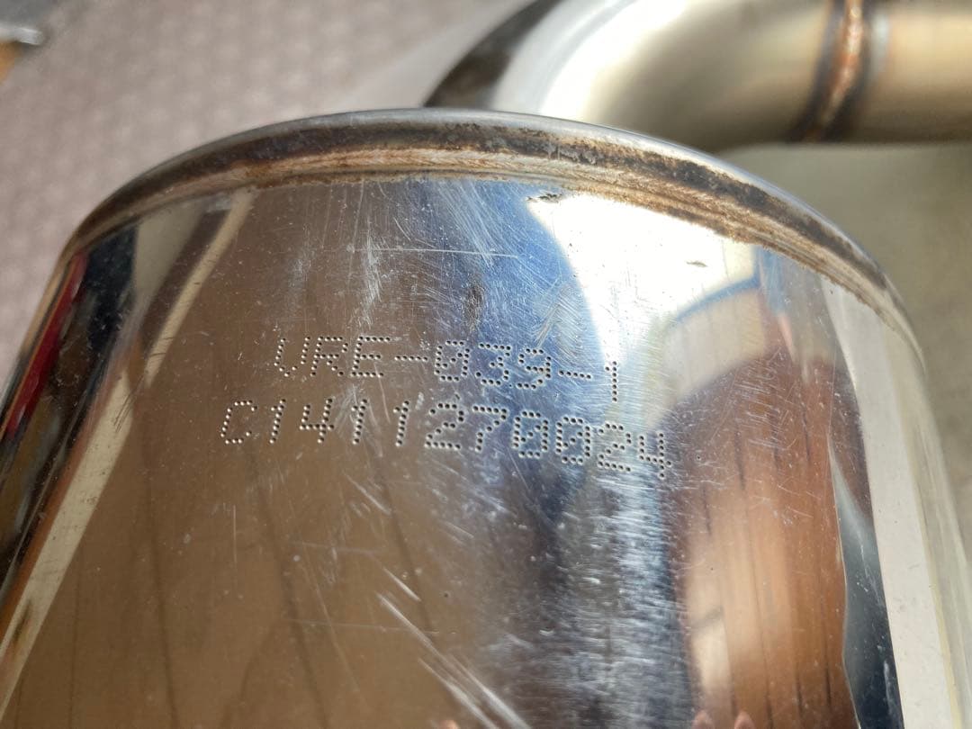 スバル フォレスター SJ5 ガナドール マフラー