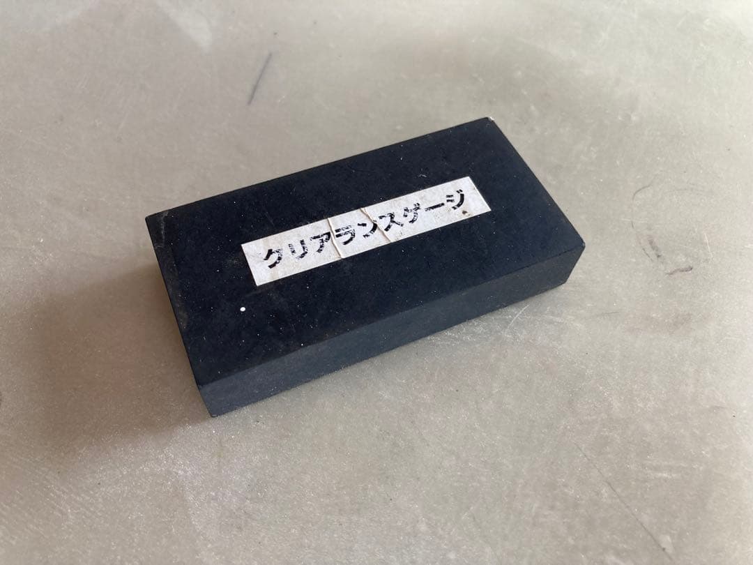 スバル フォレスター SJ5 ガナドール マフラー