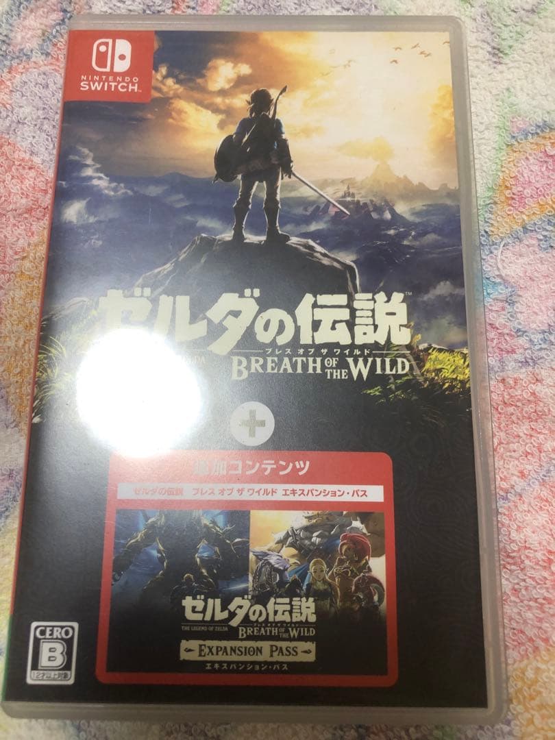 ゼルダの伝説 ブレス オブ ザ ワイルド + 追加コンテンツ