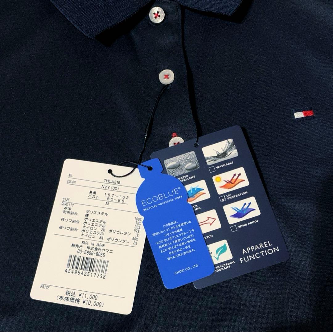   ポロシャツ