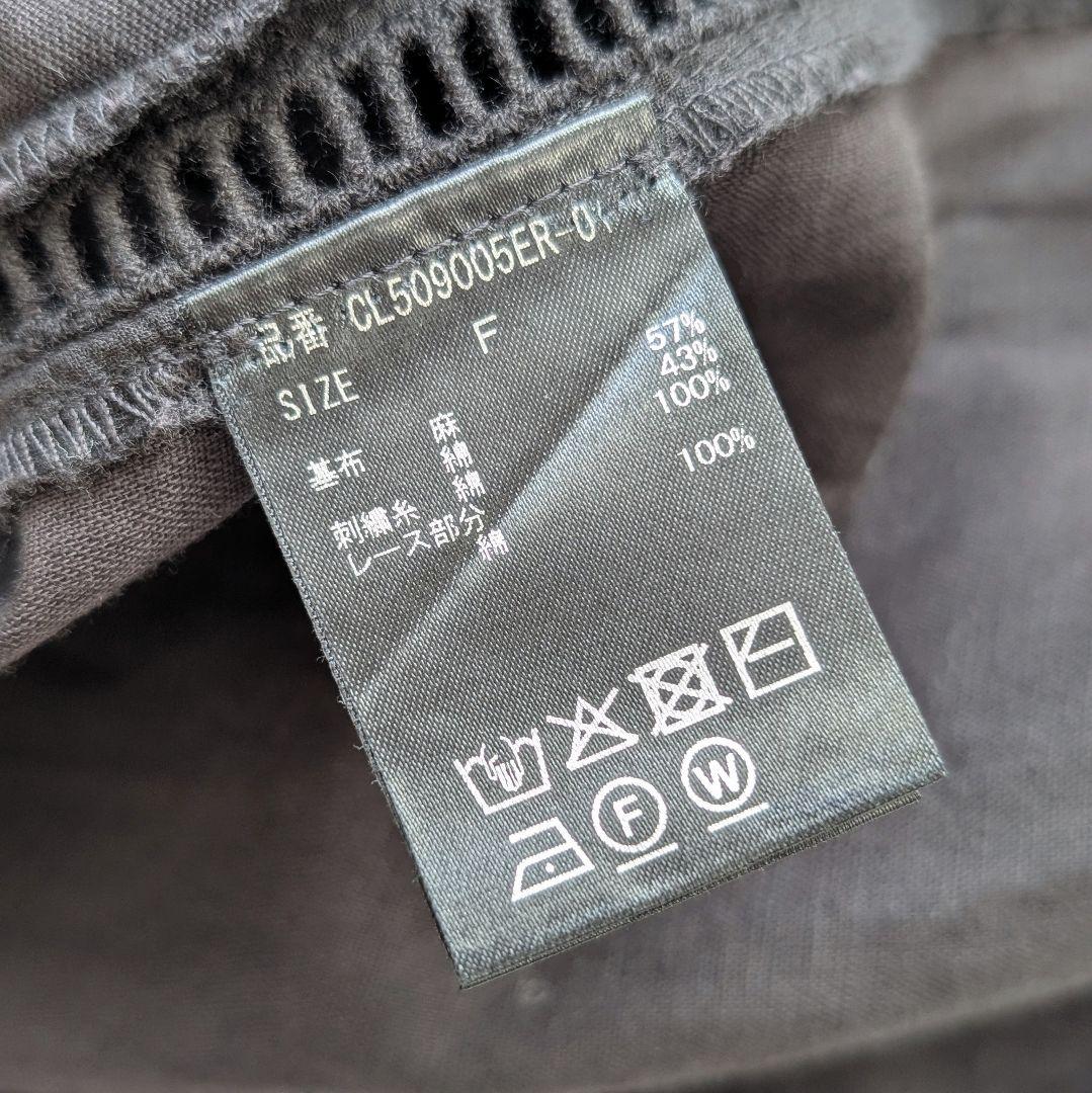 Curensology ハンドスモッキングワンピース カレンソロジー リネン