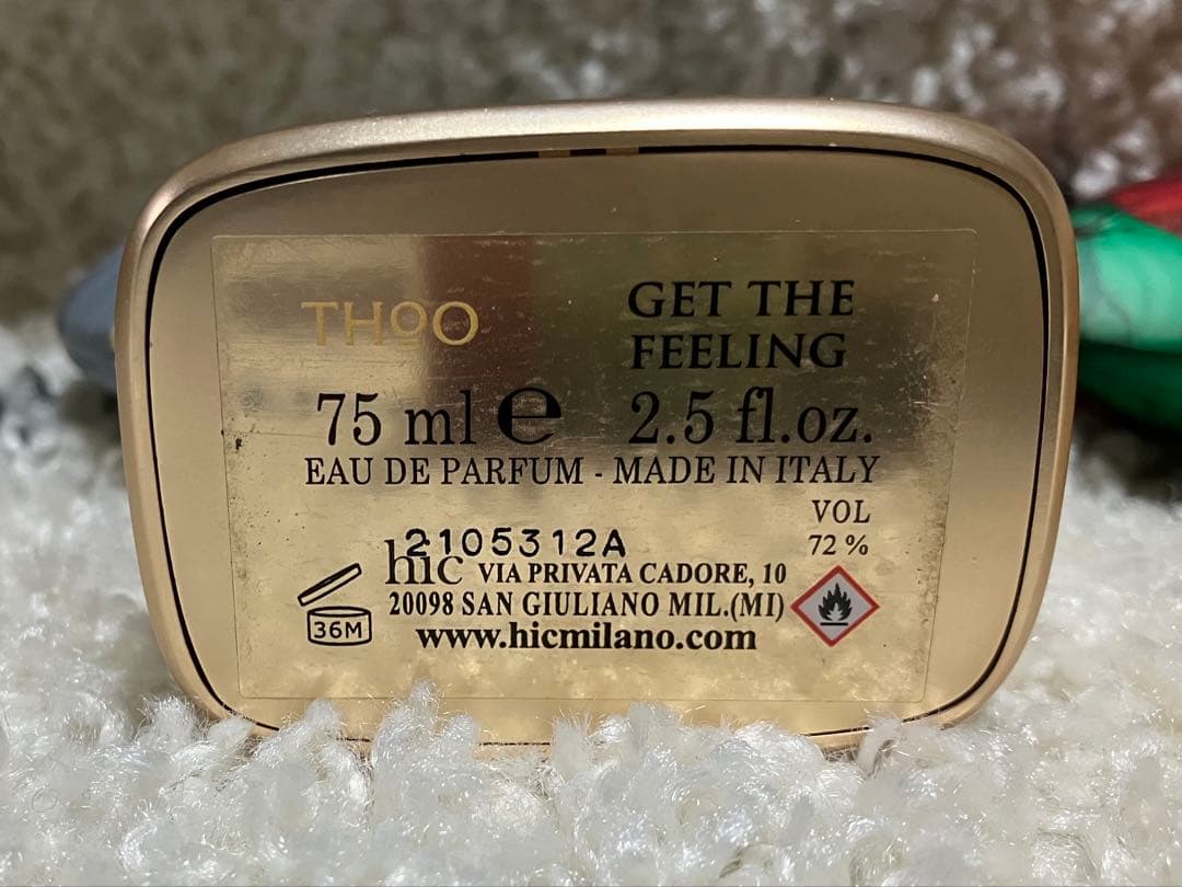 T*F様 Thoo GET THE FEELING 75ml