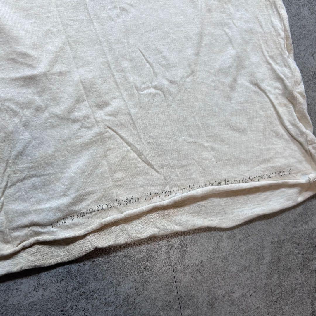 00s【goa】ゴア/プリントタンクトップ/Y2K/ムラ染め 希少　グランジ　染