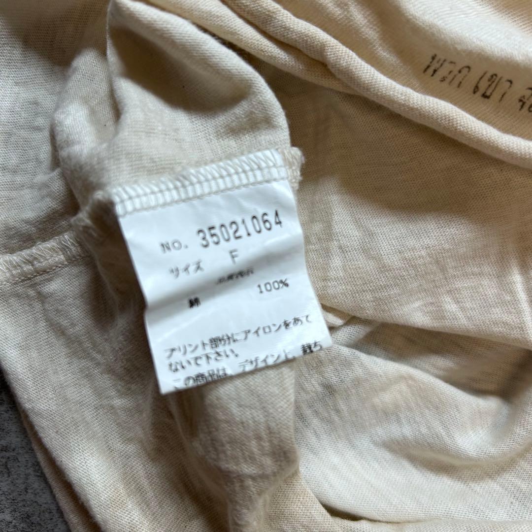 00s【goa】ゴア/プリントタンクトップ/Y2K/ムラ染め 希少　グランジ　染