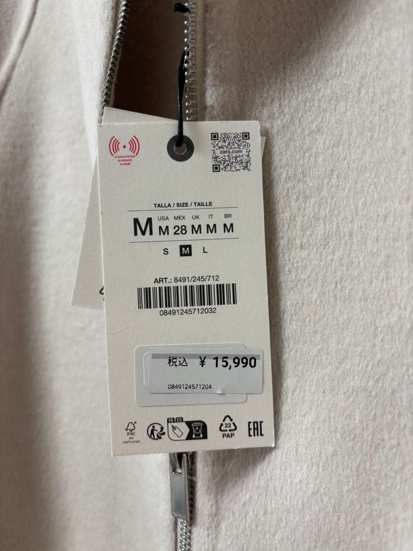 ZARA ウールコート