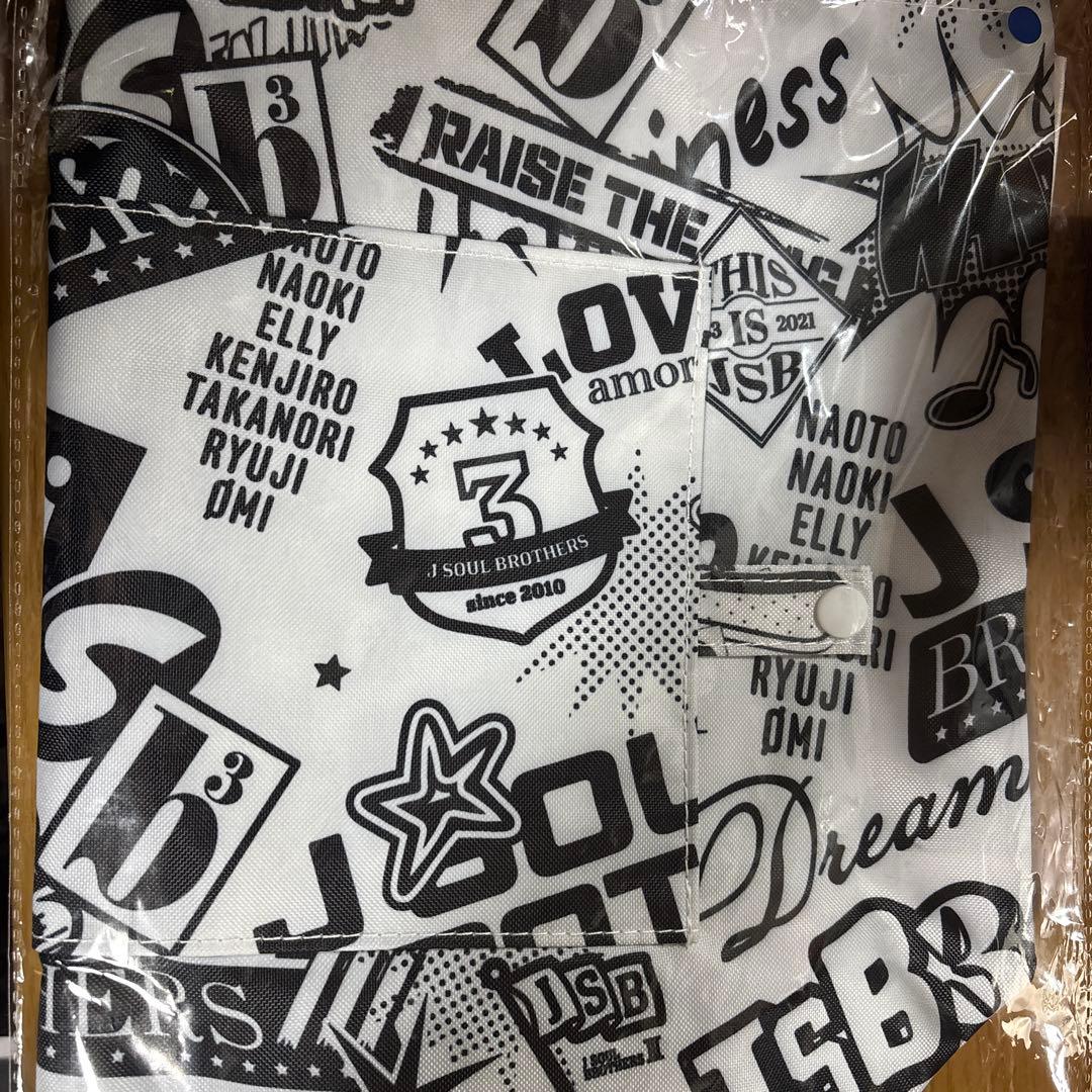 三代目グッズ　NAOTOメイン