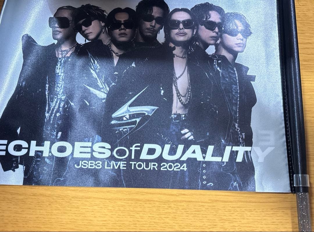 三代目グッズ　NAOTOメイン