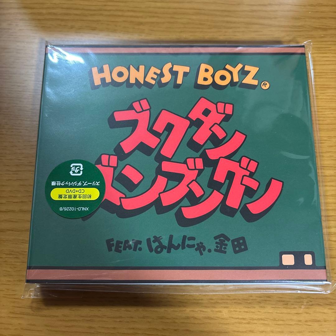 三代目グッズ　NAOTOメイン