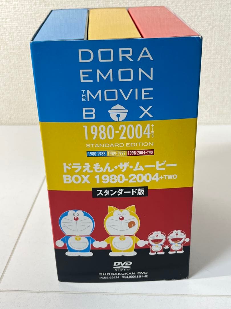 DVD ドラえもん ザ・ムービーBOX 1980-2004+TWO スタンダード