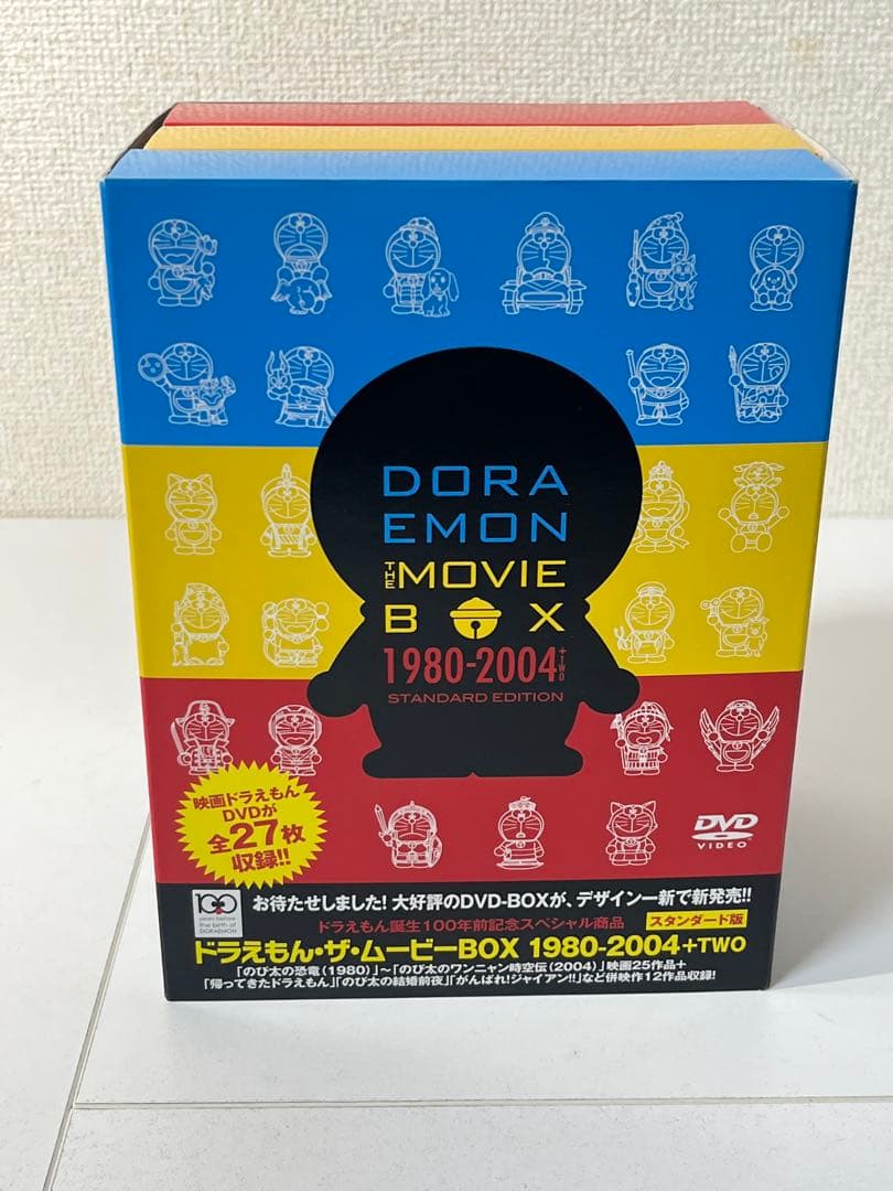 DVD ドラえもん ザ・ムービーBOX 1980-2004+TWO スタンダード