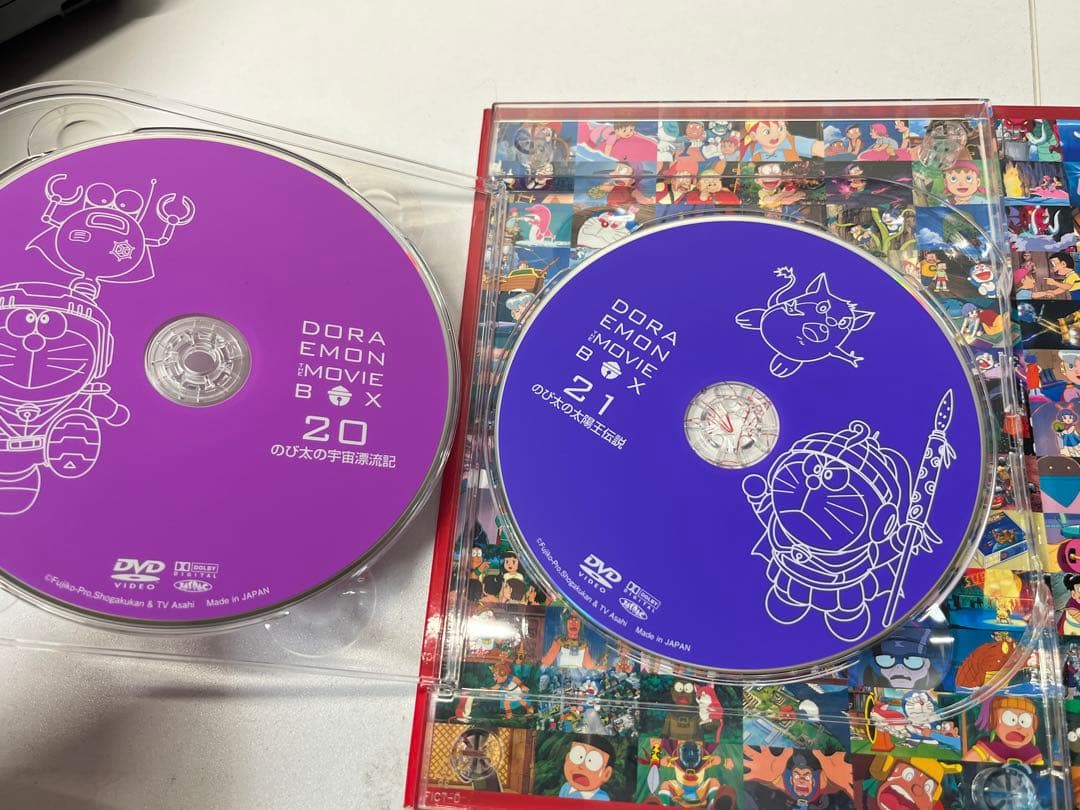 DVD ドラえもん ザ・ムービーBOX 1980-2004+TWO スタンダード