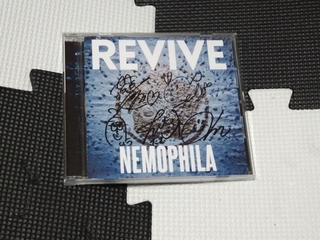 NEMOPHILA 直筆サイン入り『REVIVE』通常盤