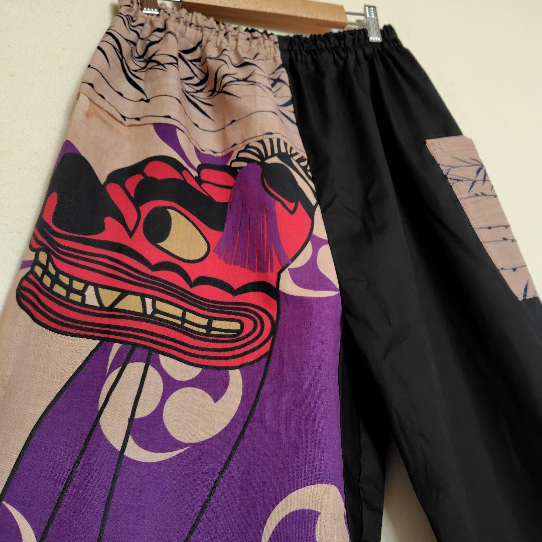 柿渋染めもんぺ【獅子】ハンドメイド サルエル ワイドパンツ 染めむら有