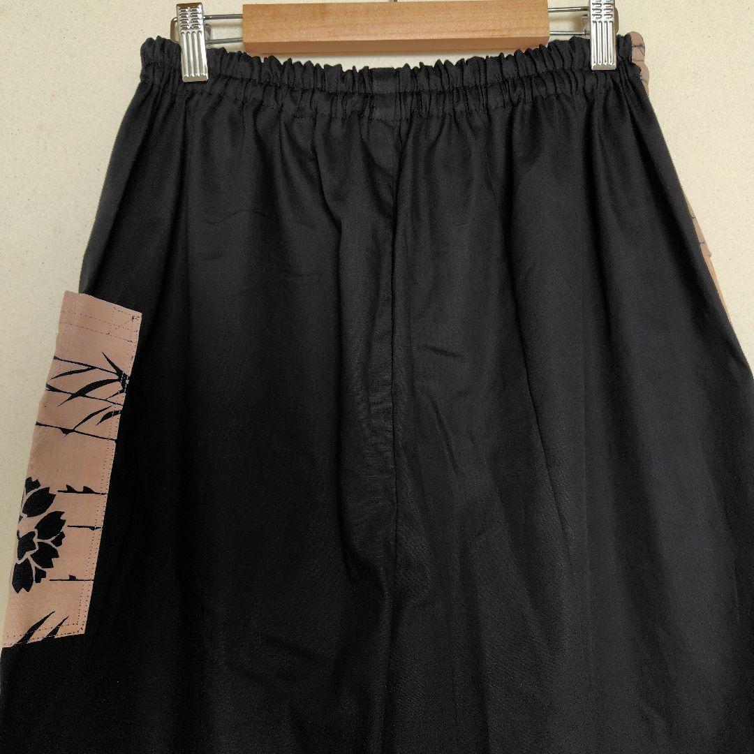 柿渋染めもんぺ【獅子】ハンドメイド サルエル ワイドパンツ 染めむら有