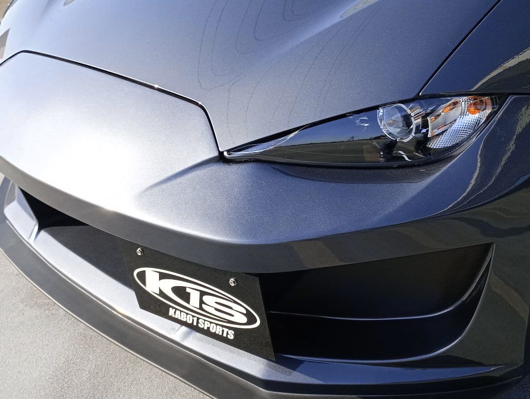 ち*い様 カボワンスポーツ ND用フロントバンパー【大型送料込み】