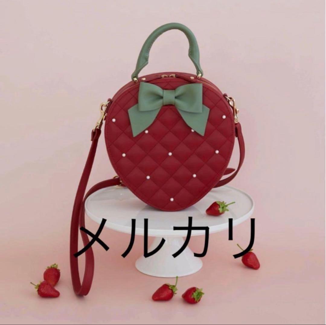 Maison de FLEUR サンリオ いちご新聞 いちご ショルダーバッグ