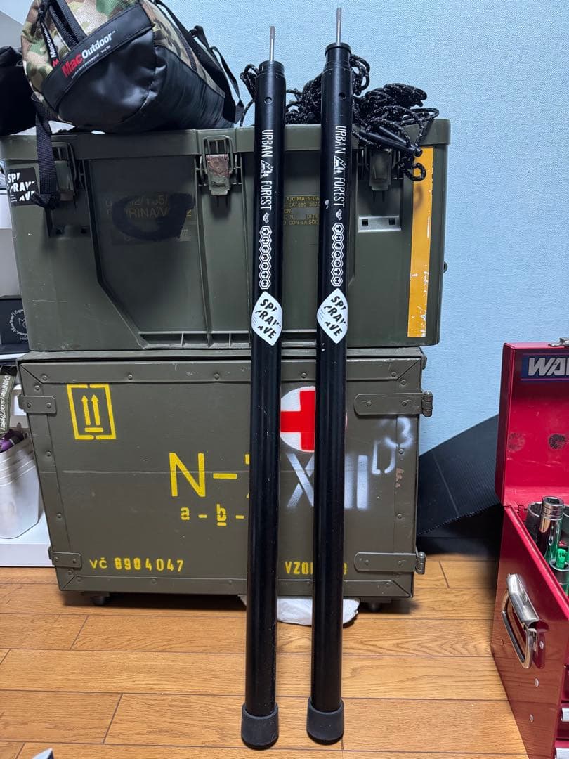 最終値下げ‼️アーバンフォレスト　幕男　棒にょい　 メインポール