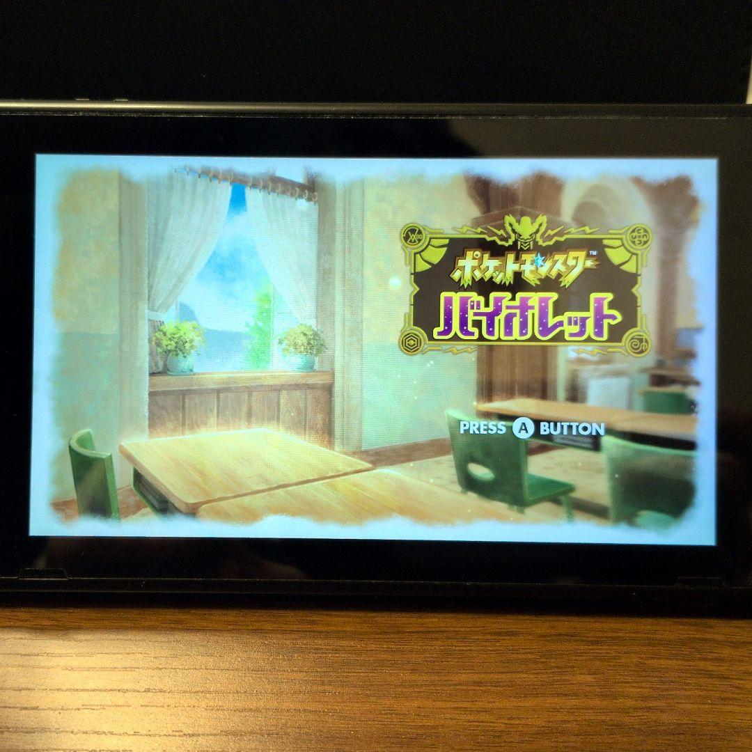 【Nintendo switch】 ポケットモンスターバイオレット+ゼロの秘宝