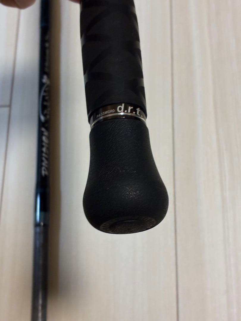 DRT 73 リミックス　後期　remix ツララ　エルホリゾンテ