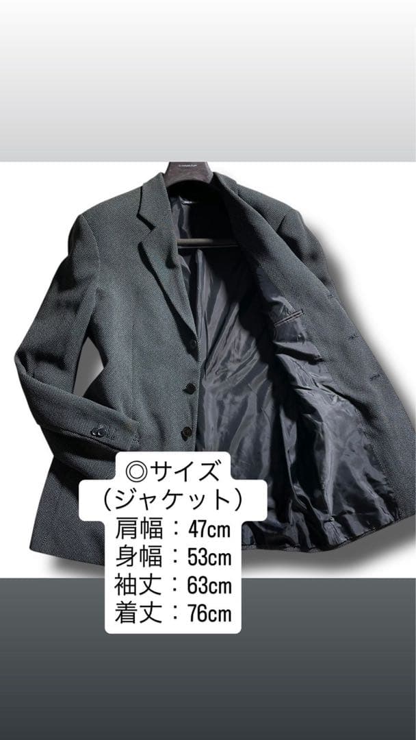 【最高級】GIORGIO ARMANI 黒ラベル BORGO 21 ジャケット